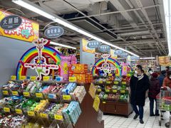 -大润发(八仙城店)