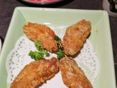 -新白鹿餐厅(松江开元地中海店)