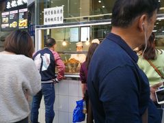-顺城金记卤鸡·清真