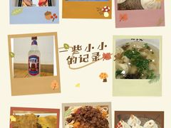 -四季美汤包(户部巷店)