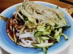 -西安五号米皮