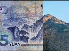 -泰山风景名胜区