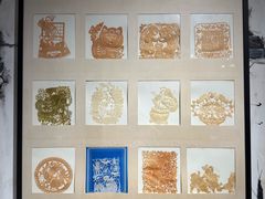 -上海动漫博物馆