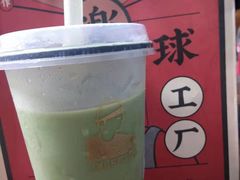 -LELECHA乐乐茶(上海五角场万达广场店)