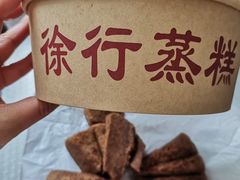 -嘉定紫藤园