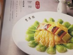 菜单-丰泽园饭店