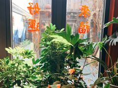 -四喜小胖·北京涮肉(五道营店)