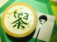 -茶是一枝花泡茶店