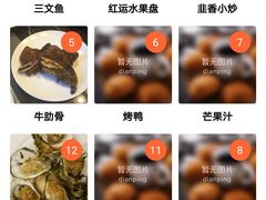 -杭州盛泰开元名都大酒店-地中海自助餐厅