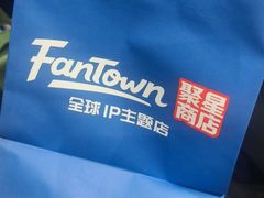 -凯德广场(学府店)