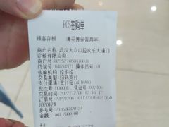 -爱尚大众口腔(团结店)