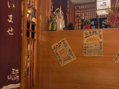 -王氏炉匠·烧鸟放题自助(三里屯店)