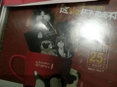 -豪客来牛排(府河店)