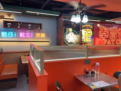 -勇興發港式茶餐厅(江宁店)