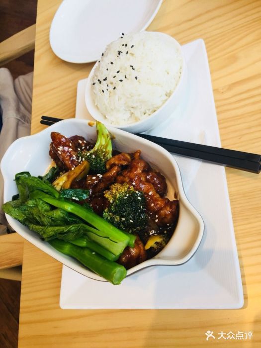 新元素餐厅(太古汇店)-图片-广州美食-大众点评网