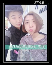 点击看大图 -木北护肤造型