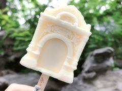 -恭王府博物馆