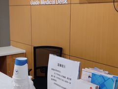 -成都市金牛区人民医院