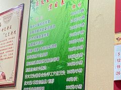 -益友堂盲人推拿正骨穴位按摩工作室