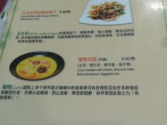 -佛有缘素食馆·荔湾老字号(陈家祠首店)
