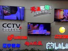 -老白清真烧烤(锦州旗舰店)