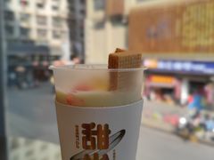 -丹礼糖甜品