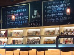 -圣徒精酿美式餐厅saints brewing(裕华万达步行街店)