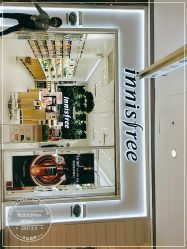 -悦诗风吟innisfree