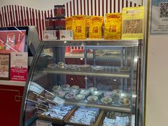 -祥禾饽饽铺·中式糕点(天津河西万科广场店)