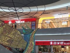 -天津国贸购物中心
