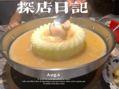 -禄婶鸡煲·打边炉