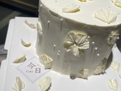 -今日Cake蛋糕茶歇·甜品台定制