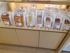 面包甜点陈列柜-好利来(西宸广场店)
