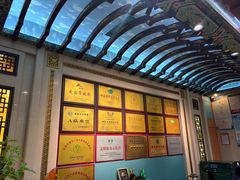 -鹊华居·地道鲁菜·海鲜·融合味(大明湖店)