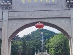 -青礁慈济宫