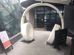 -FUTURE LOUNGE(太古里店)