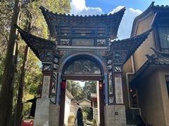 -寂照庵