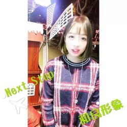-和良形象