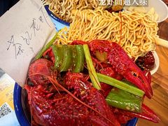 -盱眙虾怪·旗舰店