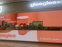 -gleeglee乐溢亦茶(朝阳大悦城店)