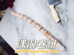 -文山荷鲜居(翠湖店)