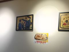 -妈妈手(山大总店)