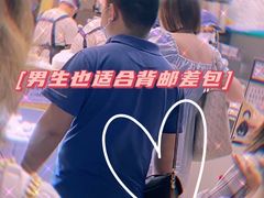 -LV路易威登(国际广场店)