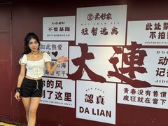 -大连星海广场音乐喷泉