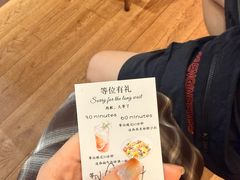 -沏点Trattoria意大利餐厅(新街口店)