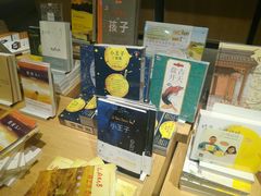 -当当书店(南百·MMGO店)