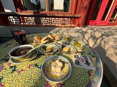 -宫事颐庭·老佛爷贵寿下午茶(颐和园店)