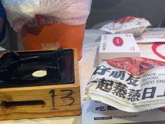 -靓靓蒸虾·头牌蒸虾(雪松路总店)