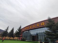 -红旗渠纪念馆