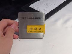 -王品牛排(珠海富华里店)